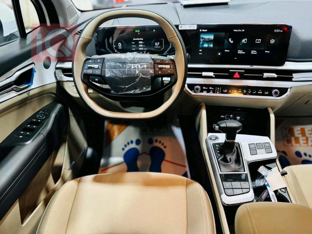 کیا سپۆرتاج